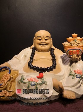 推荐坐聚宝弥勒笑佛如意布袋石湾陶瓷公仔家居玄关摆件