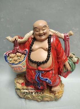 推荐佛山石湾手工艺装饰红袍弥勒吉祥笑佛像玄关店铺客厅陶瓷摆件