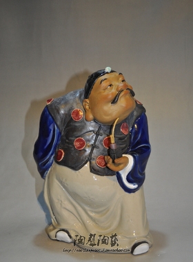 好日子抽水烟袋老头陶瓷工艺品石湾公仔摆件家居中式现代饰品实拍