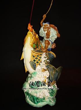 年年有余渔翁石湾公仔凌康强电视酒柜客厅鱼池花园角几玄关中式