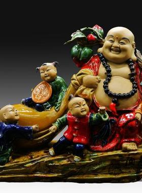 特石湾公仔精品一路发多子佛弥勒佛像陶瓷工艺品摆件乔迁礼品