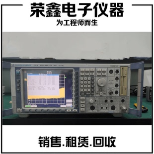 FSQ40信号频谱分析仪 SQ8 R&S罗德与施瓦茨RFSQ26 FSQ3F