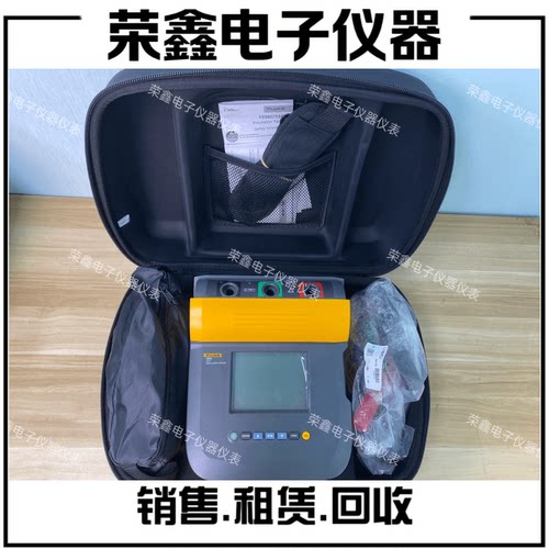 现货多台福禄克1555绝缘电阻测试仪 兆欧表1555FC/1550C电阻表