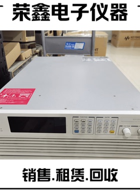 Chroma致茂62150H-1000S 62180H-1800S 62150H-600S编程直流电源