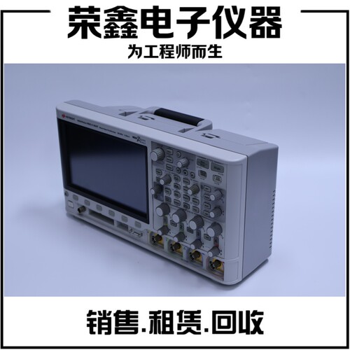 是德科技MSO-X3024T示波器