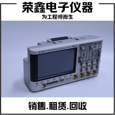 Keysight是德MSOX3024T示波器 msox2024A