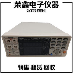 HIOKI/日置BT3562A BT3561A BT3563A BT3564电池测试仪