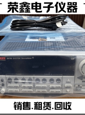 keithley吉时利2612B 2614B 2634B 2635B 2636B数字源表