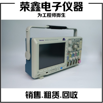 TEKTRONIX泰克MDO3104混合域示波器