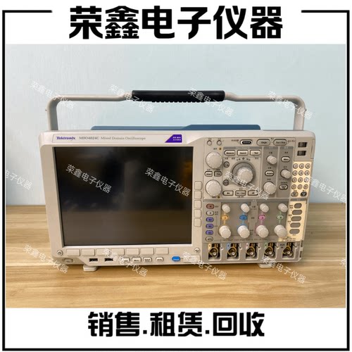 泰克MDO4024C混合域示波器 成色极新 MDO4034C MDO4054C MDO4104C