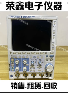 横河DLM2054数字示波器DLM3054 DLM3024 DLM5054 DLM5038 DLM5054