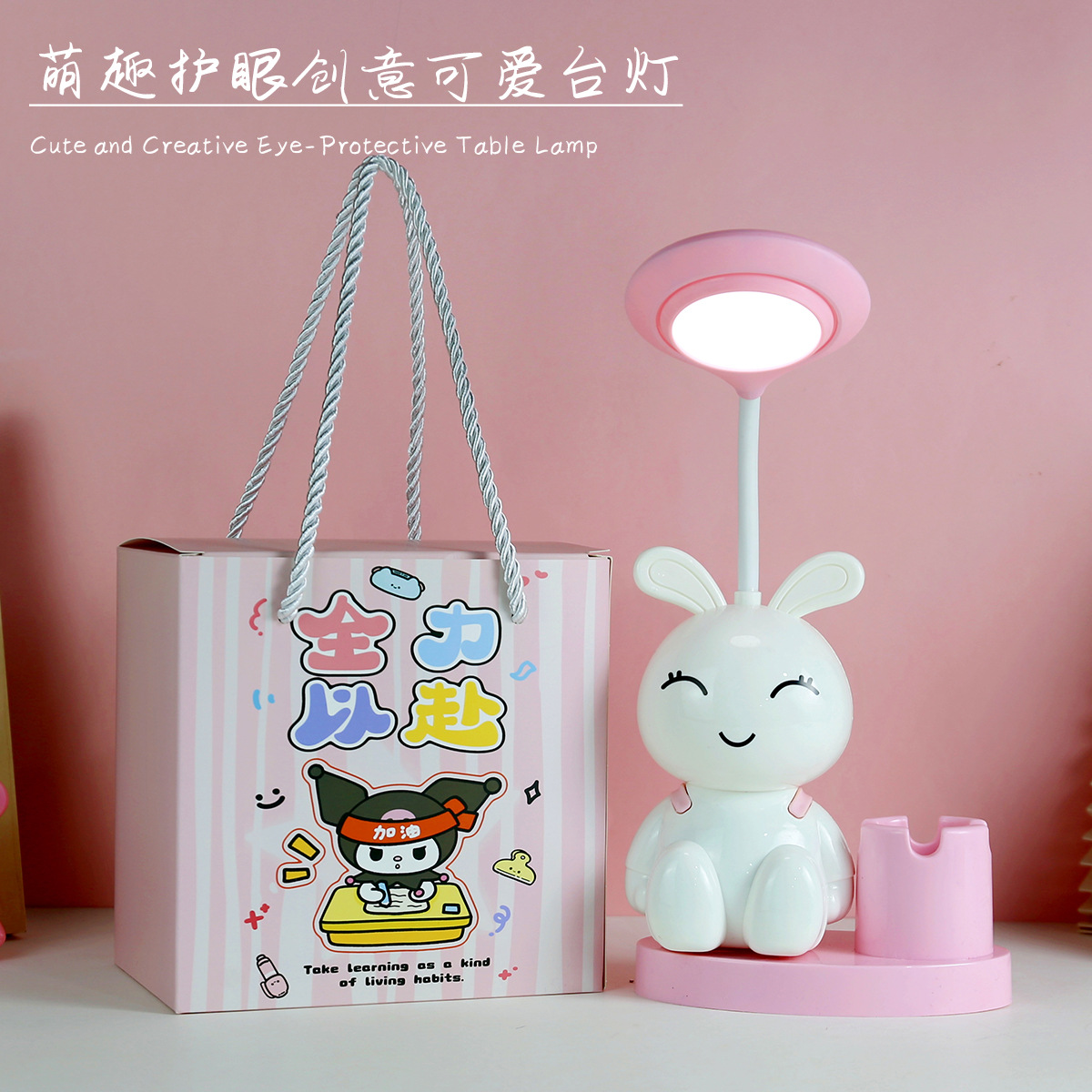 幼儿园元旦节小礼物儿童生日伴手礼开业活动赠品定制学生实用奖品