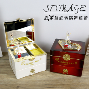 收纳盒儿童饰品化妆盒公主可爱礼物音乐首饰盒八音盒生日礼品女生