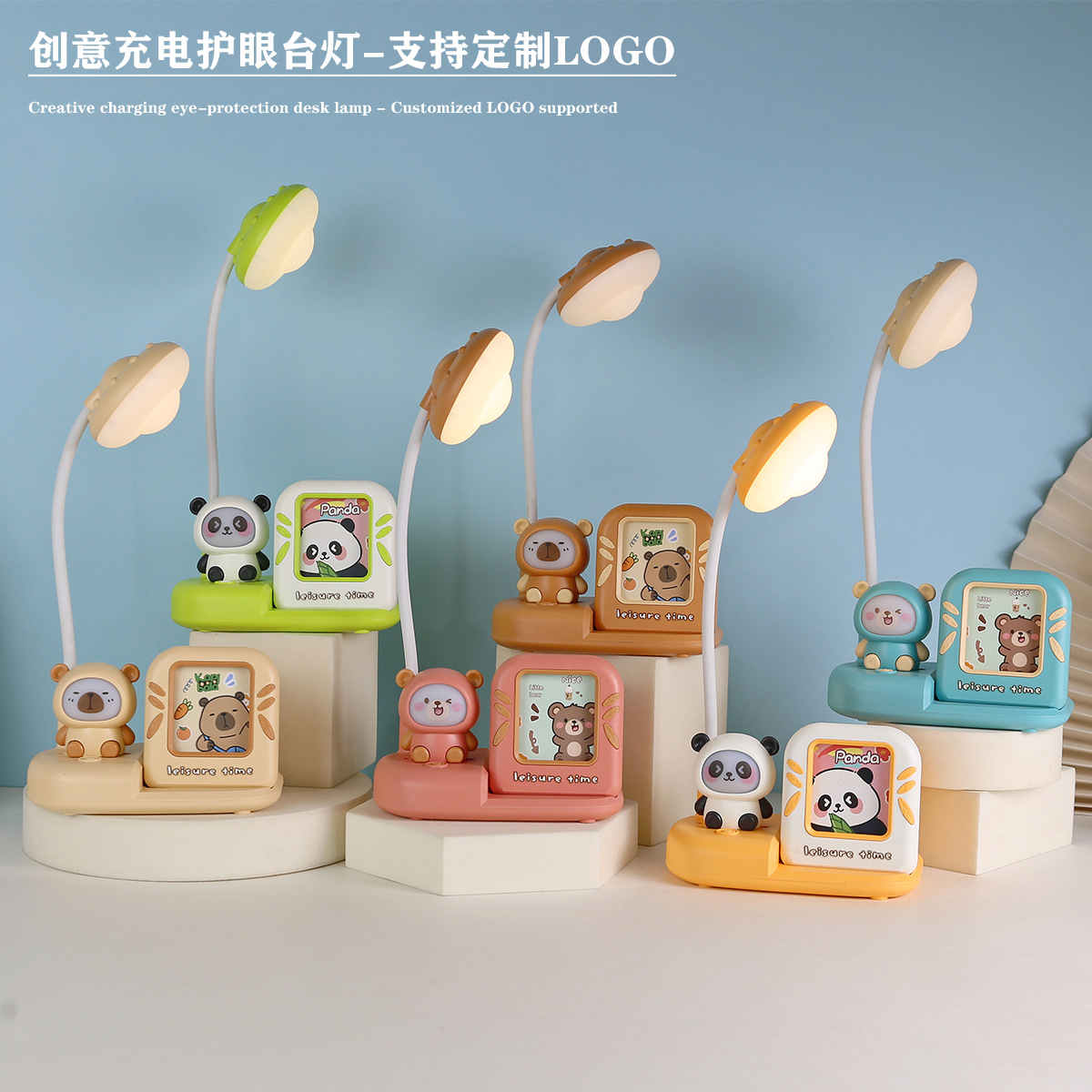 幼儿园元旦节小礼物儿童生日伴手礼开业活动赠品定制学生实用奖品