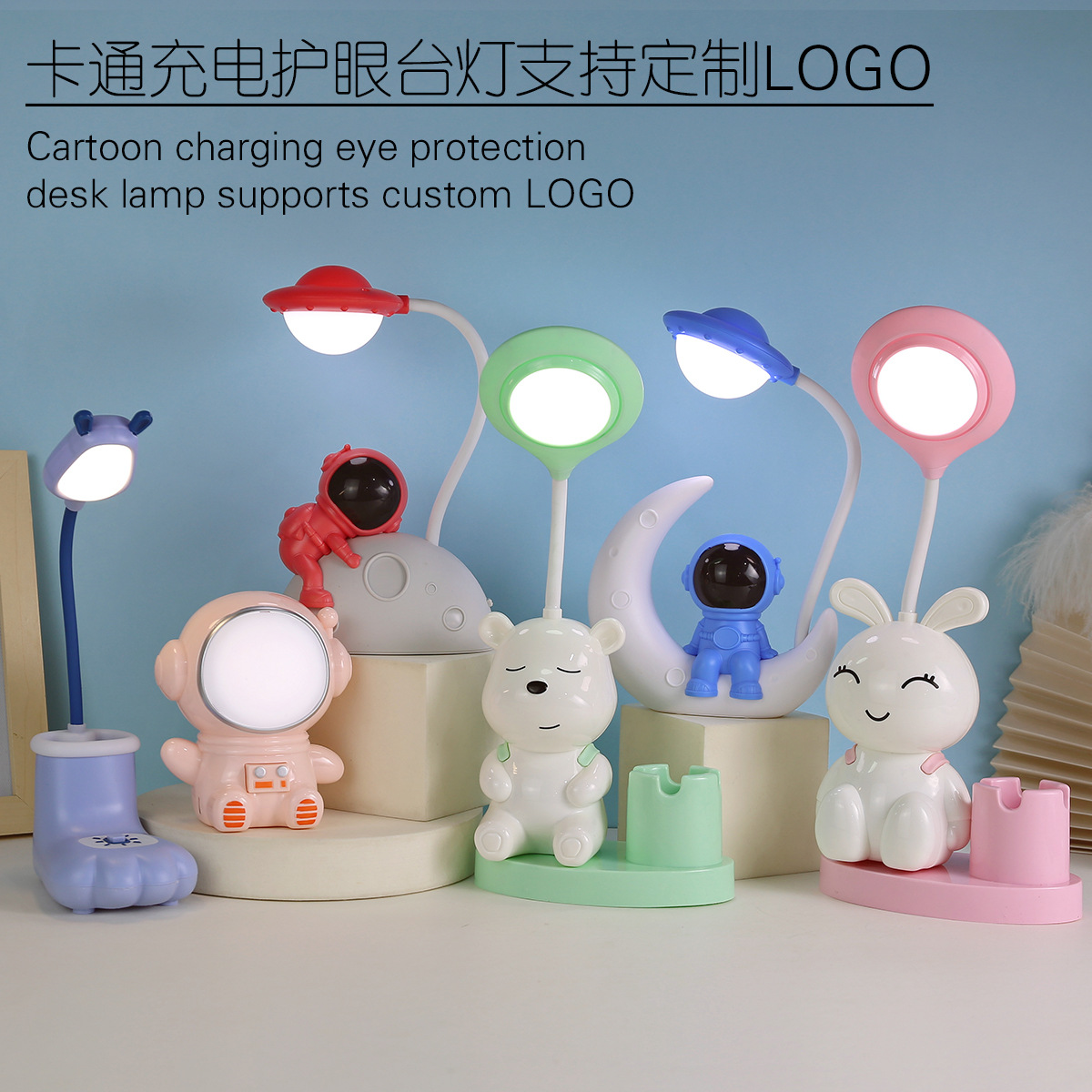 创意六一儿童节礼品幼儿园奖品小朋友生日分享伴手礼物定制纪念品