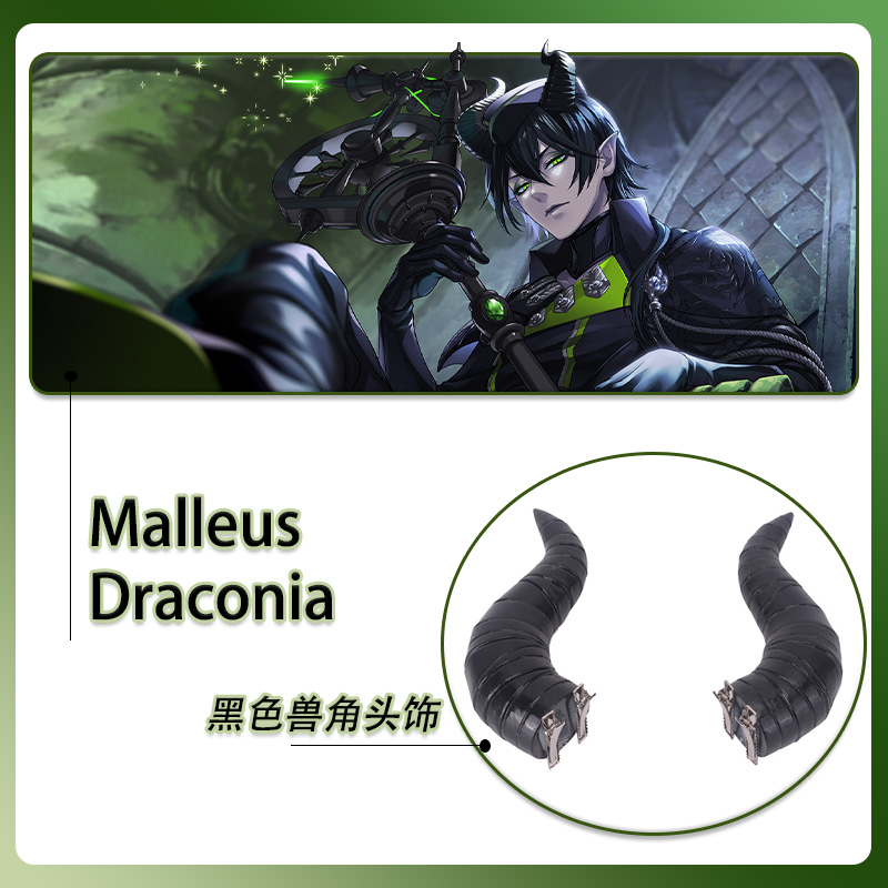 扭曲仙境Malleus恶魔头角发夹