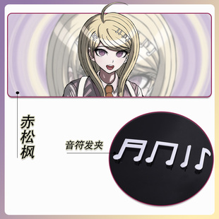 新弹丸论破V3赤松枫COS音符发夹配饰头饰道具枫妹超高校级的枫酱