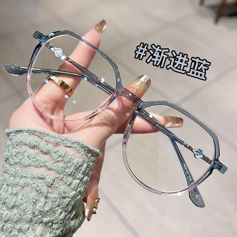 超轻高清老花镜优雅气质显年轻时尚显白多边形看近戴大脸显瘦花镜