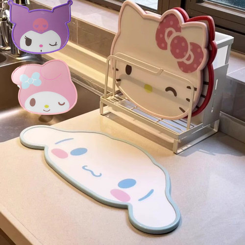hellokitty菜板婴儿辅食双面食品级PP砧板三丽鸥双面水果菜板KT猫
