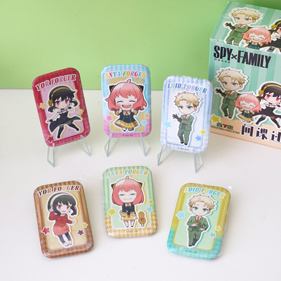 正版授权间谍过家家周边阿尼亚马口铁徽章Q版角色吧唧盲盒劳埃德