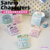 sanrio元 气可爱哈喽kitty凯蒂猫发夹日系少女刘海夹侧边夹子头饰