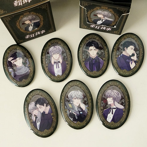 徽章盲袋椭圆快看正版授权垂耳执事小说漫画周陆上锦言逸黑曜画廊