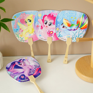 木柄小团扇子正版小马宝莉可爱卡通周边紫悦云宝小蝶碧琪儿童礼物