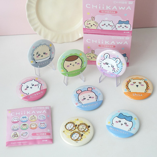 正版周边吉伊卡哇chiikawa吧唧徽章盲盒吉伊小八乌萨奇飞鼠高颜值