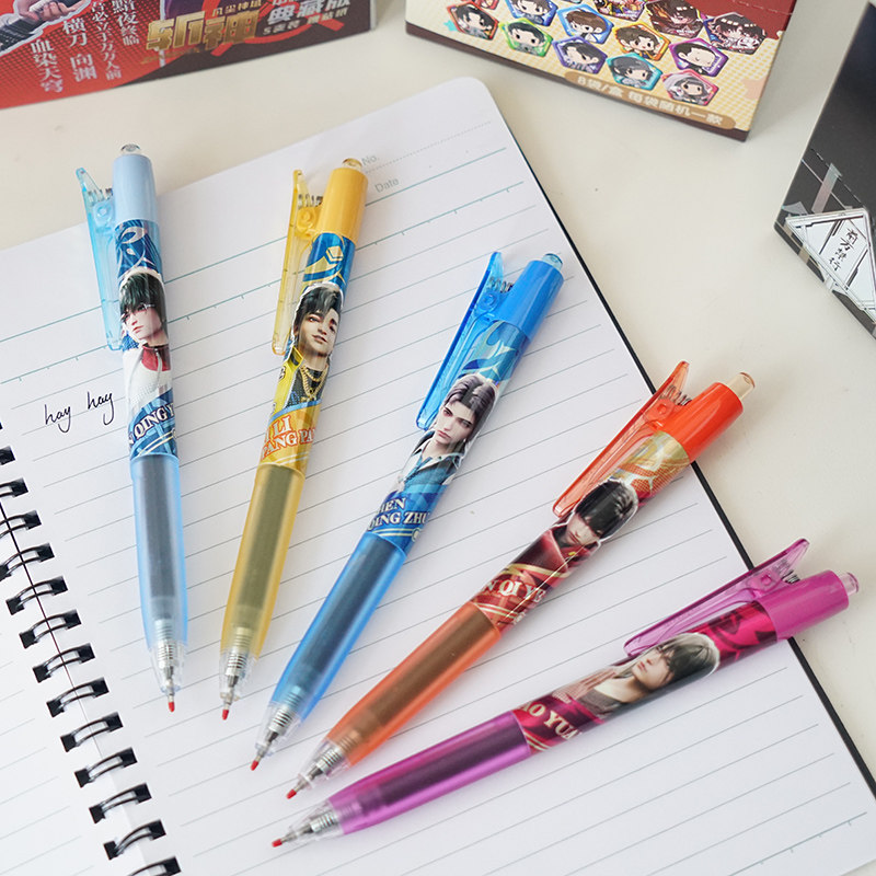 5支盒装按动中性笔黑色正版斩神动漫林七夜安卿鱼曹渊沈青竹百里,文具电教/文化用品/商务用品,中性笔,淘宝优惠券,粉丝福利购,淘宝优惠卷