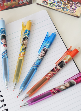 5支盒装按动中性笔黑色正版斩神动漫林七夜安卿鱼曹渊沈青竹百里