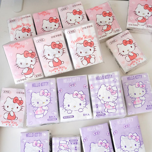 印花纸巾纸手帕可携式随身餐巾甜美女生可爱KittyKT猫小包装粉紫