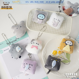 日本CRUX幽幽家族吱发声玩偶小老鼠毛绒挂件可爱卡通包包挂饰玩偶