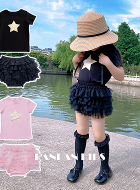 潮酷TUTU套装~女童洋气可爱蓬蓬裙百搭冰瓷棉星星T恤裙裤黑色套装