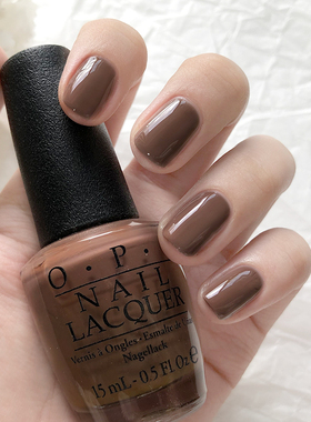 OPI彩色指甲油 咖啡色 优雅灰色 显白气质 持久不掉色 美甲免烤