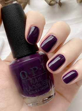 OPI指甲油持久环保美甲欧美明星大爱款 W42  酱紫色秋冬 美国正品