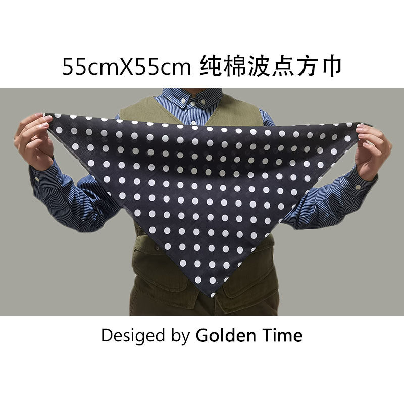 滚烫时光纯棉双面波点印花方巾围脖头巾流行嘻哈街头ins日系领巾,服饰配件/皮带/帽子/围巾,围巾/丝巾/披肩,淘宝优惠券,粉丝福利购,淘宝优惠卷