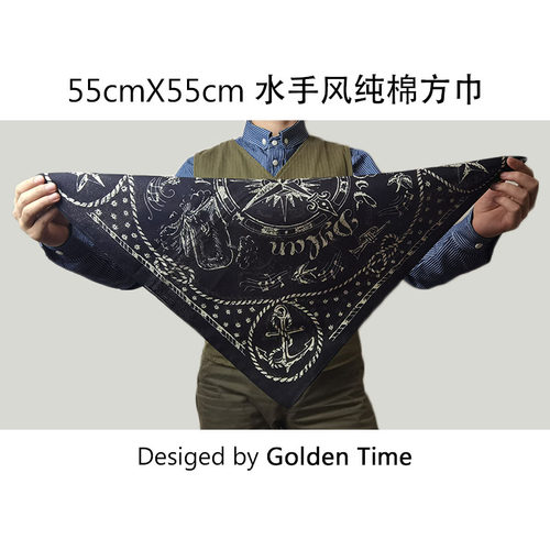 纯棉双面印花水手风方巾围脖头巾