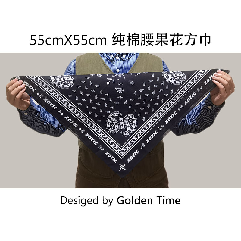 55*55cm纯棉双面腰果花复古方巾