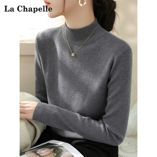 毛衣内搭打底衫 拉夏贝尔法式 修身 女秋冬新款 上衣 灰色半高领针织衫