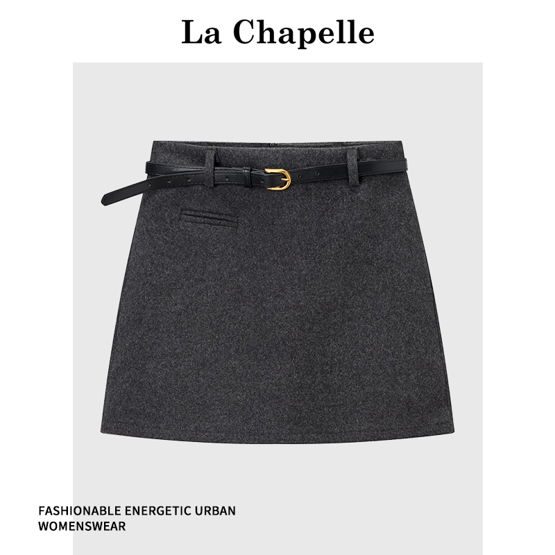 拉夏贝尔秋冬灰色毛呢半身裙