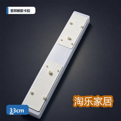 索邦新款PVA胶棉拖把替换棉头