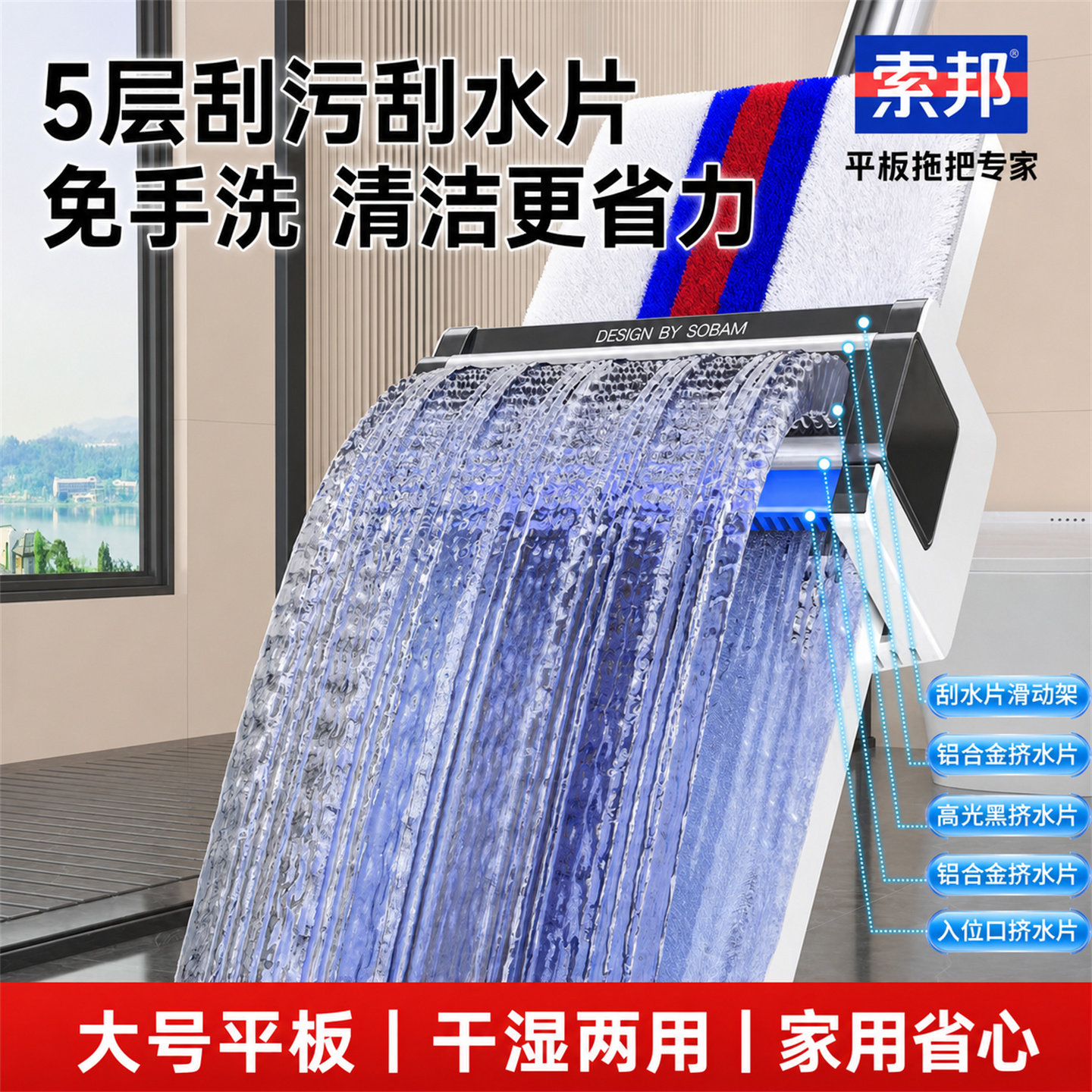 全网10万+人付款索邦官方正品图片