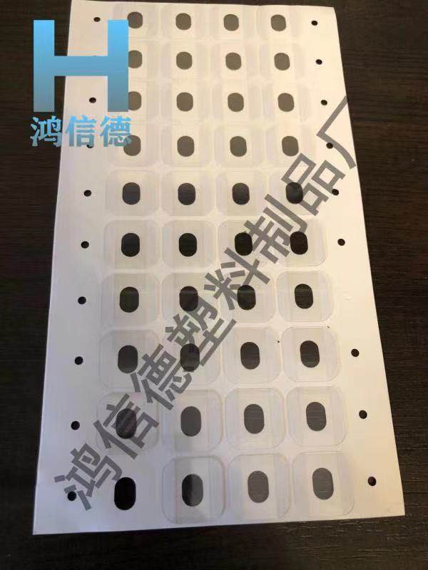 发酵袋呼吸阀，咖啡袋贴片阀，泡菜单向排气阀，发酵饲料袋透气阀,五金/工具,排气安全阀,淘宝优惠券,粉丝福利购,淘宝优惠卷