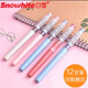 白雪X88直液式 走珠笔可换替芯学生考试笔全针管中性笔办公签字笔