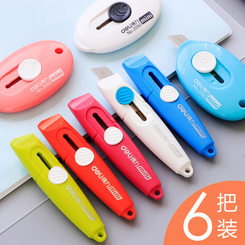 学生用儿童安全小型迷你美工刀