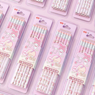 一正三丽鸥限定凯蒂猫库洛米美乐蒂铅笔小学生六角杆儿童hb幼儿园