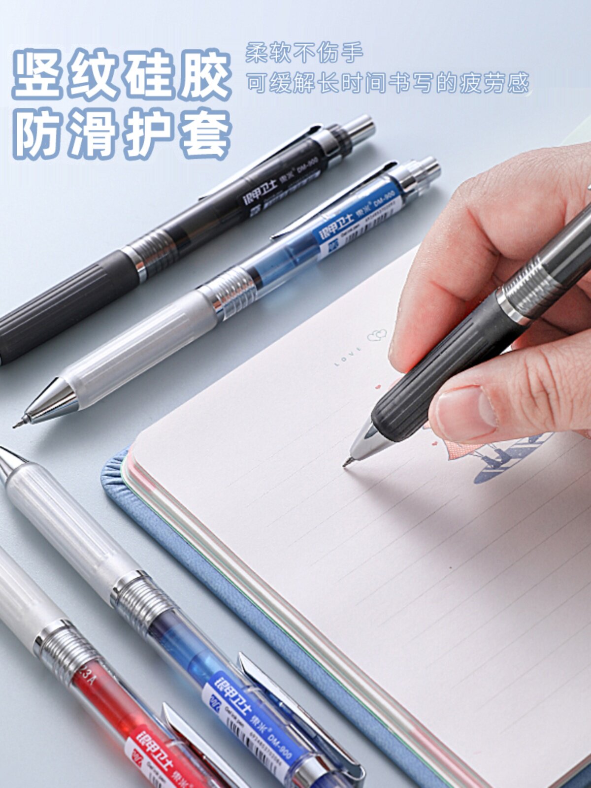 DONGMI 900 실버 아머 가드 대용량 프레스 펜 의사 처방전 펜 블루 블랙 학생 젤 펜 레드