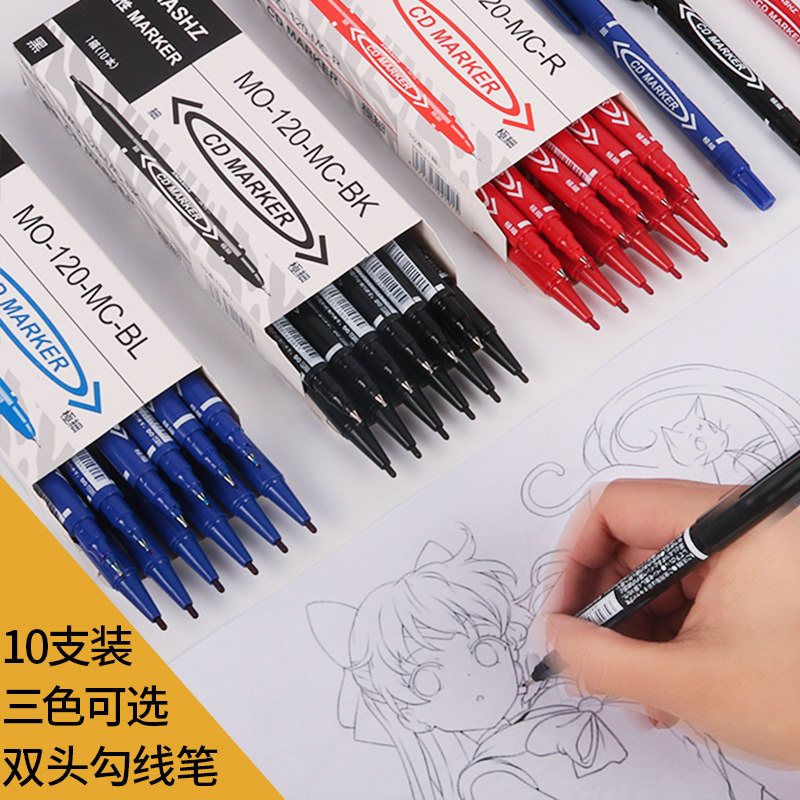 小双头勾线笔水性油性记号笔学生儿童美术涂鸦绘画描边用彩色画笔图片