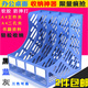 资料架四联文件栏桌面办公收纳塑料文件框三格资料架文件筐办公用