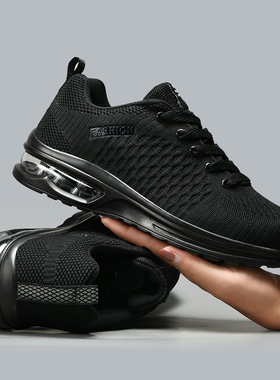 昌祥回力男鞋跑步运动鞋气垫减震软底飞织透气韩版休闲百搭潮鞋男